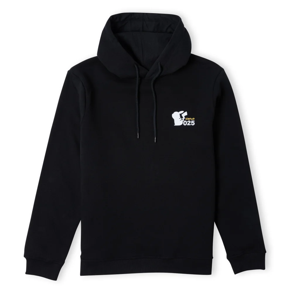 Pokémon I Choose You Unisex Hoodie - Black - S Afbeelding 1