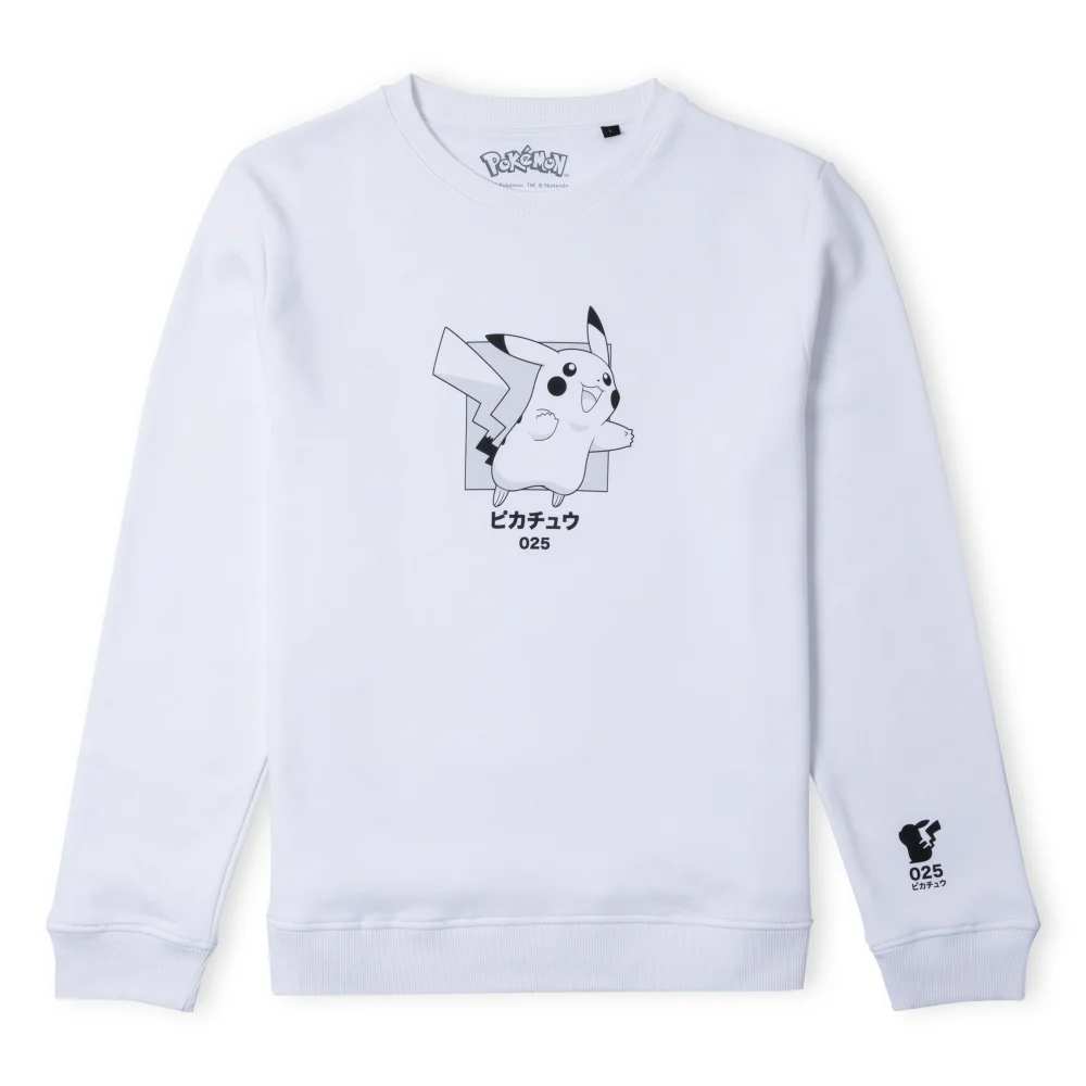 Pokémon Pikachu Jump Unisex Sweatshirt - White - M Afbeelding 1