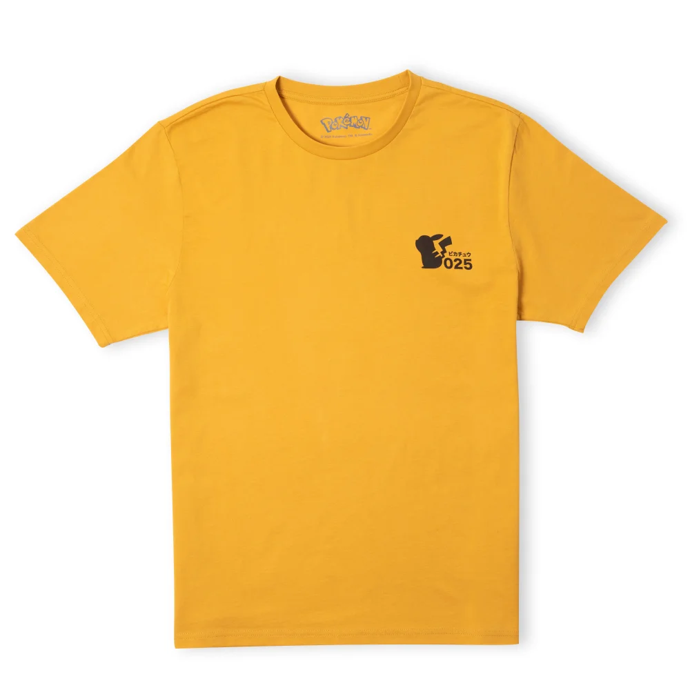 Pokémon Power Up Unisex T-Shirt - Mustard - L Afbeelding 1