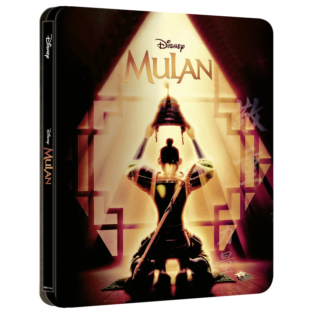 Disney's Mulan (Animated) - Zavvi Exclusief 4K Ultra HD Steelbook (Inclusief Blu-ray) Afbeelding 1
