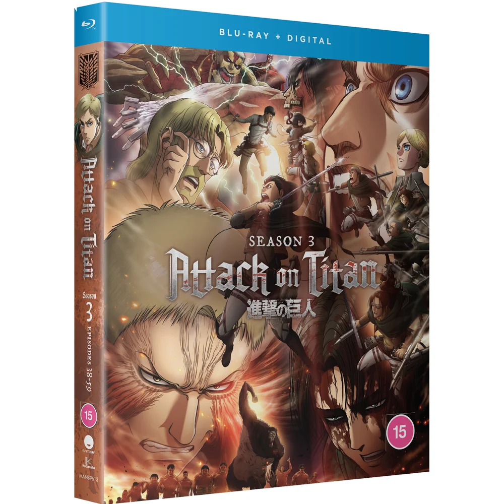 Attack on Titan - Complete Seizoen 3 Afbeelding 1