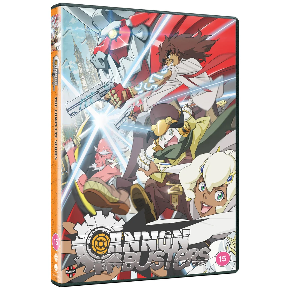 Cannon Busters - The Complete Series Afbeelding 1