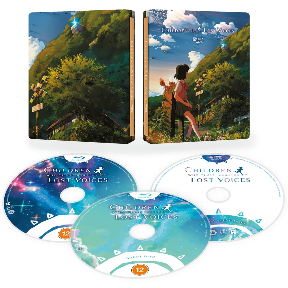 Children Who Chase Lost Voices from Deep Below - Collector's Edition Steelbook Afbeelding 1