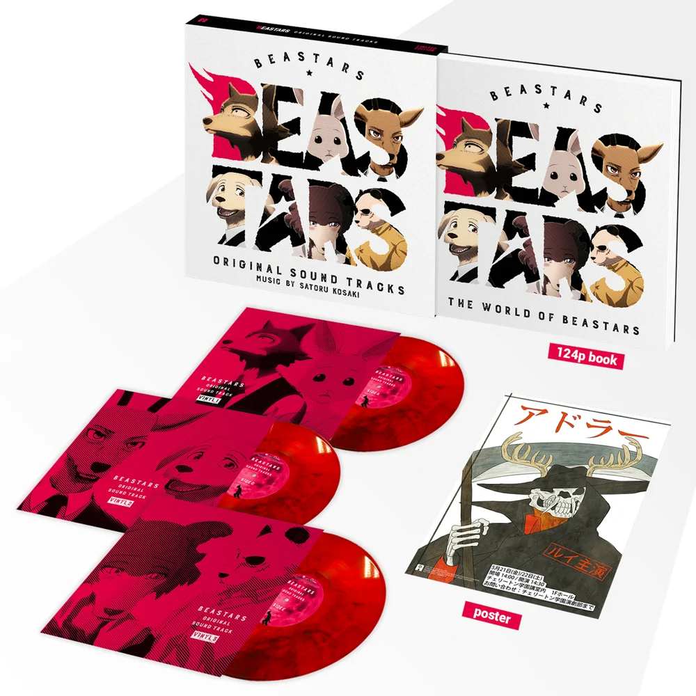 Anime Limited - Beastars (originele soundtrack) 180g 3xLP Deluxe Edition Box Set (Zavvi Exclusive Red) Afbeelding 1