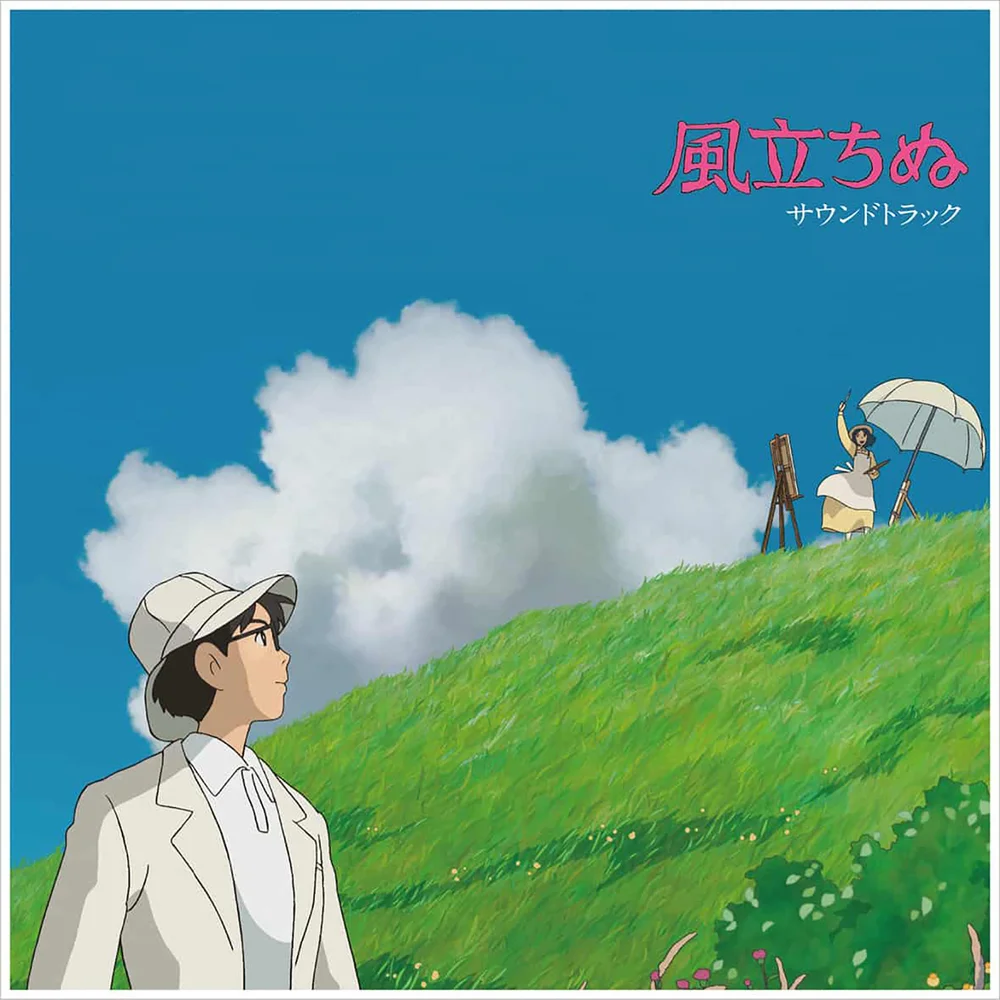 Studio Ghibli Records - The Wind Rises: Soundtrack 2xLP Afbeelding 1