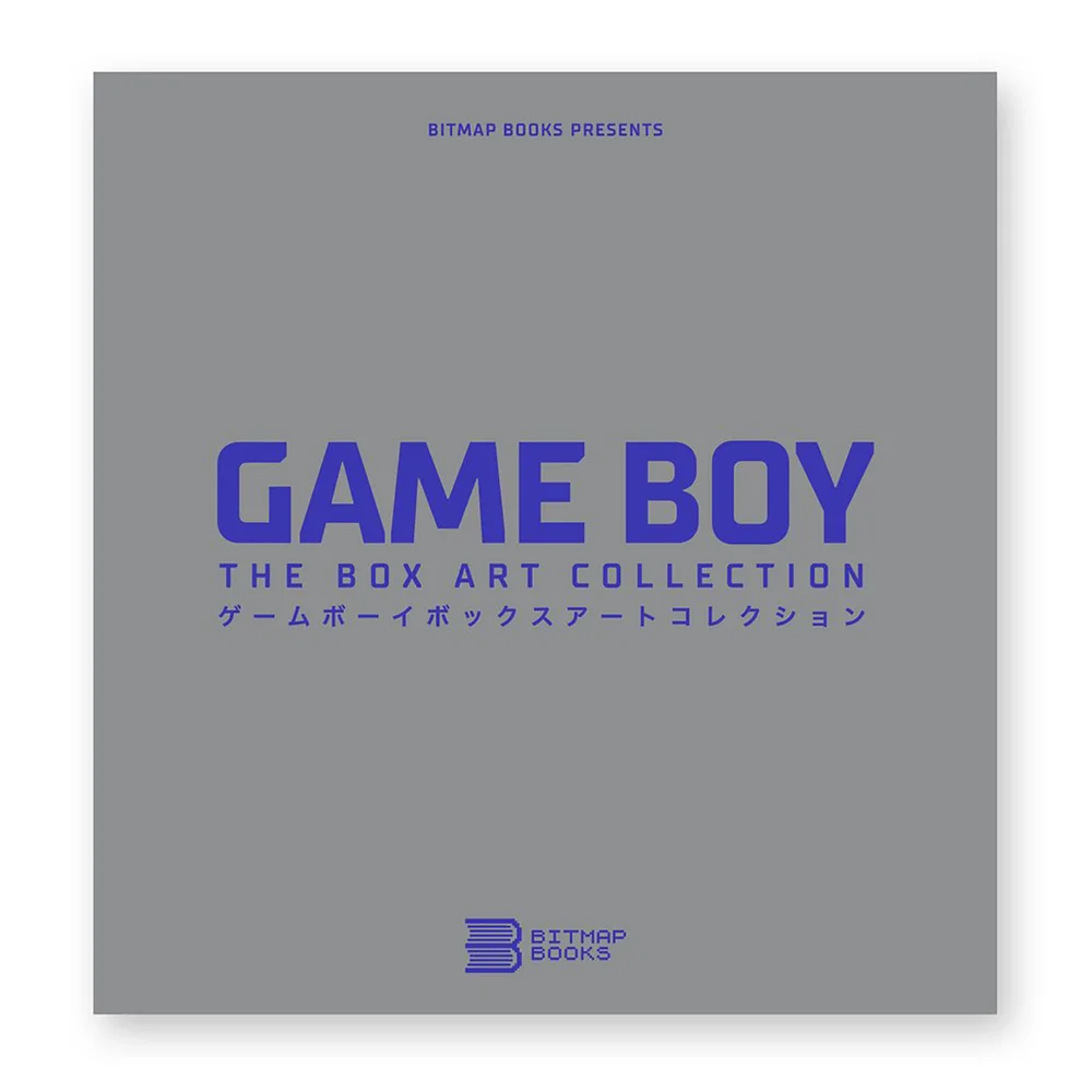 Bitmap Boeken Game Boy: De Doos Art Collectie Afbeelding 1