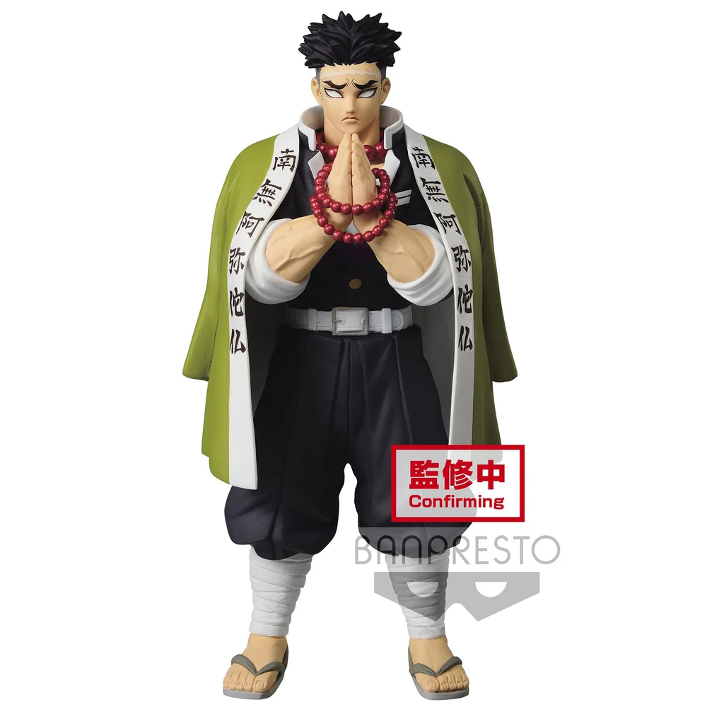 Banpresto Demon Slayer: Kimetsu No Yaiba Figure Vol.16 (Version B : Gyomei Himejima) Figure Afbeelding 1