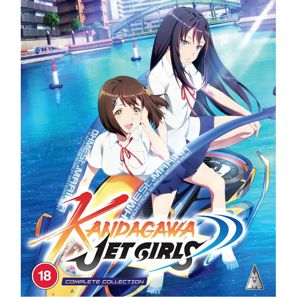 Kandagawa Jet Girls collectie Afbeelding 1