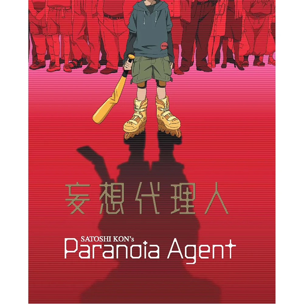 Paranoia Agent - Collector's Edition Afbeelding 1