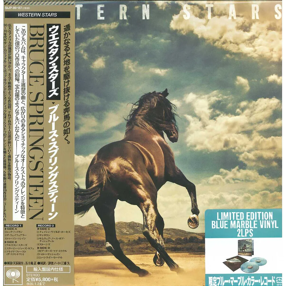 Bruce Springsteen - Western Stars LP Japanse Editie Afbeelding 1