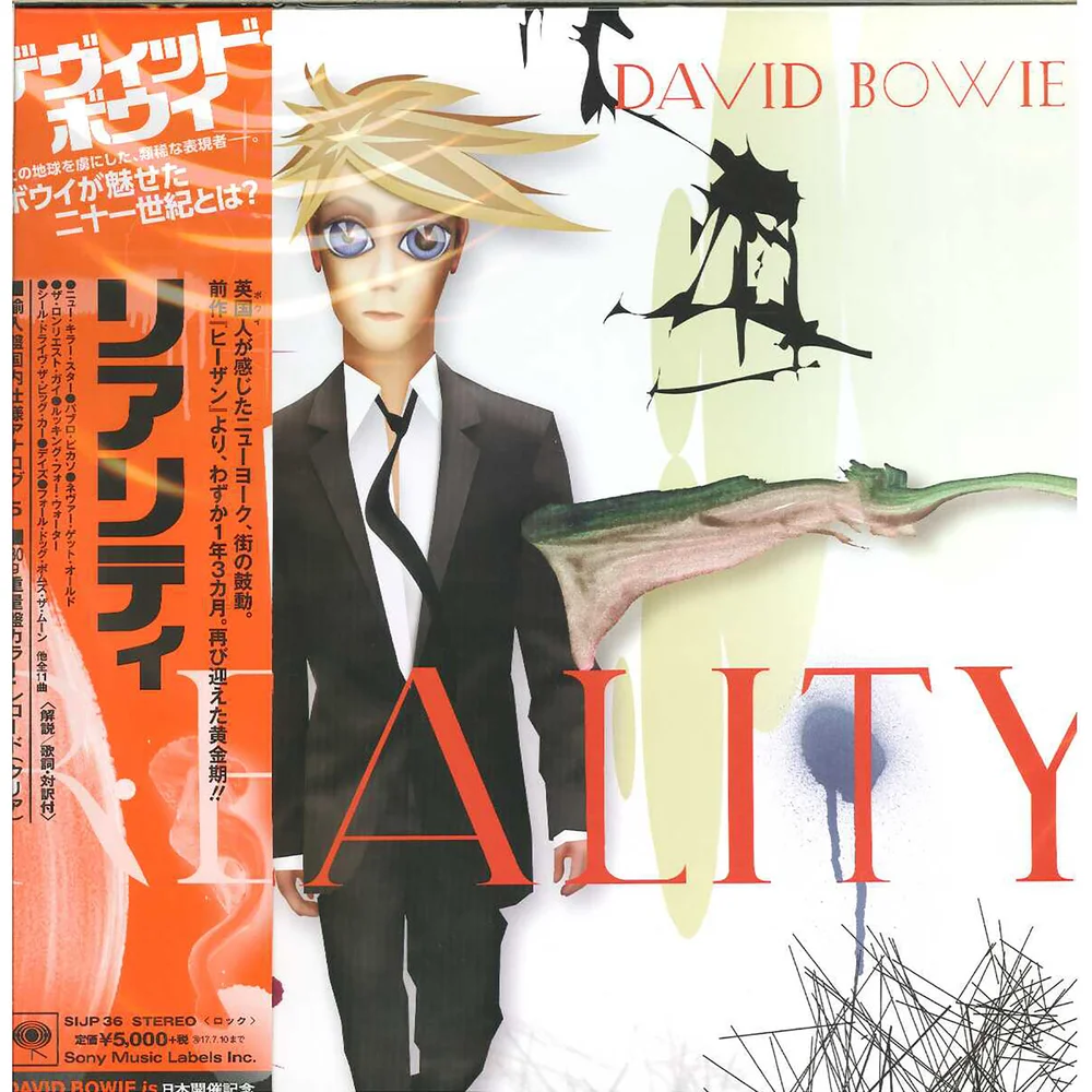 David Bowie - Reality LP Japanse Editie Afbeelding 1