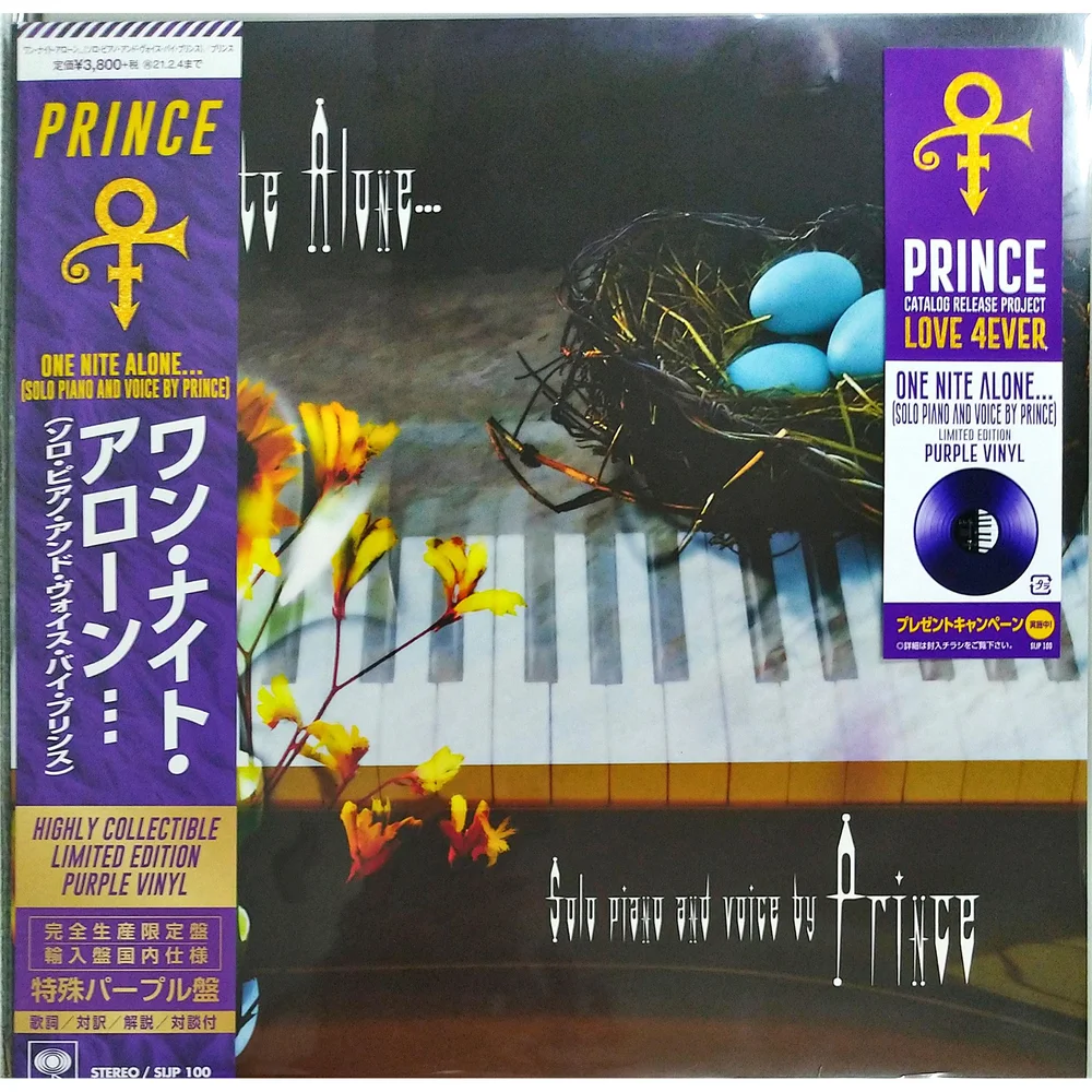 Prince - One Nite Alone... (Solo Piano And Voice By Prince) LP Japanse Editie Afbeelding 1