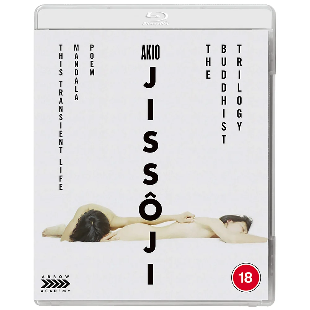 Akio Jissoji - De Boeddhistische Trilogie Afbeelding 1
