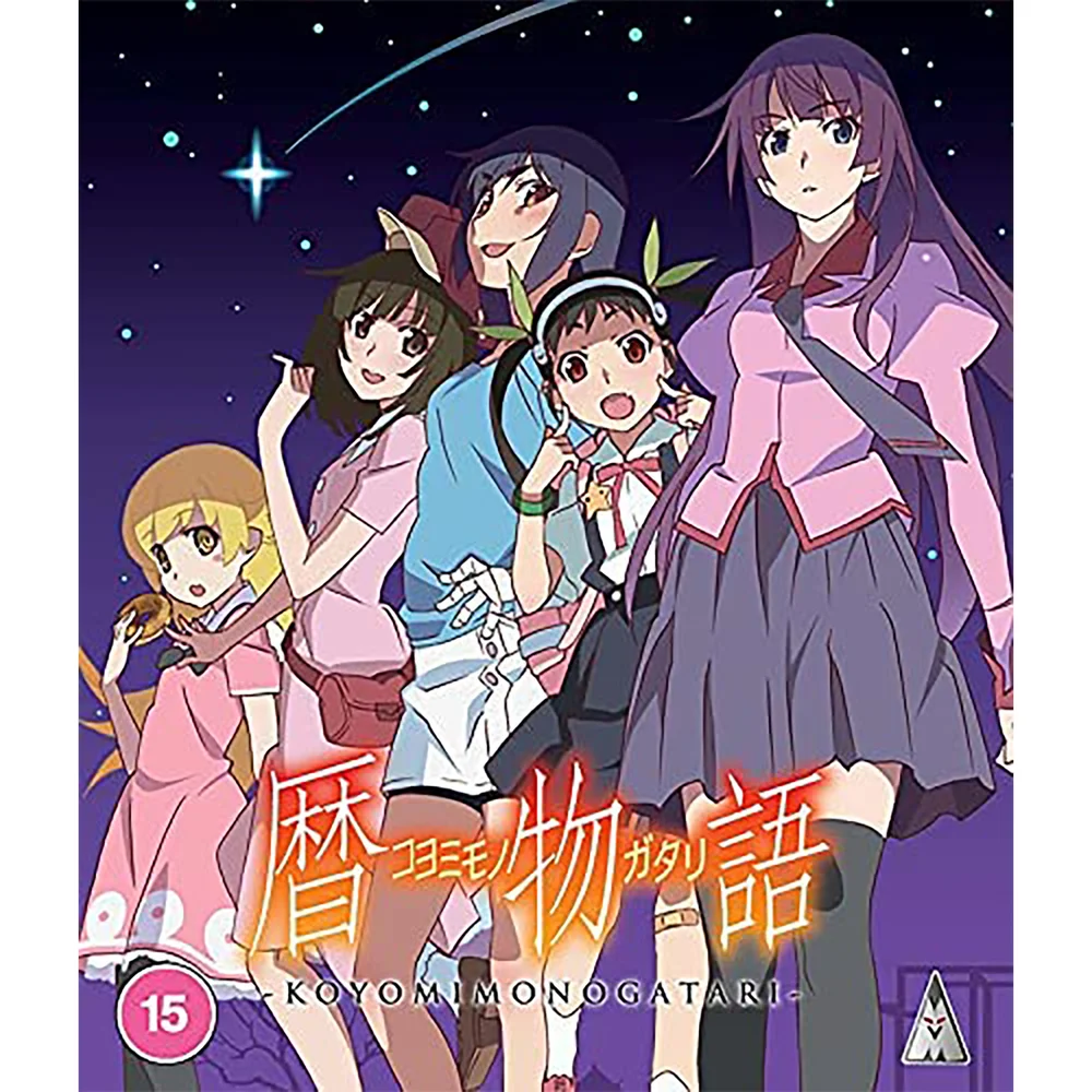 Koyomimonogatari Afbeelding 1