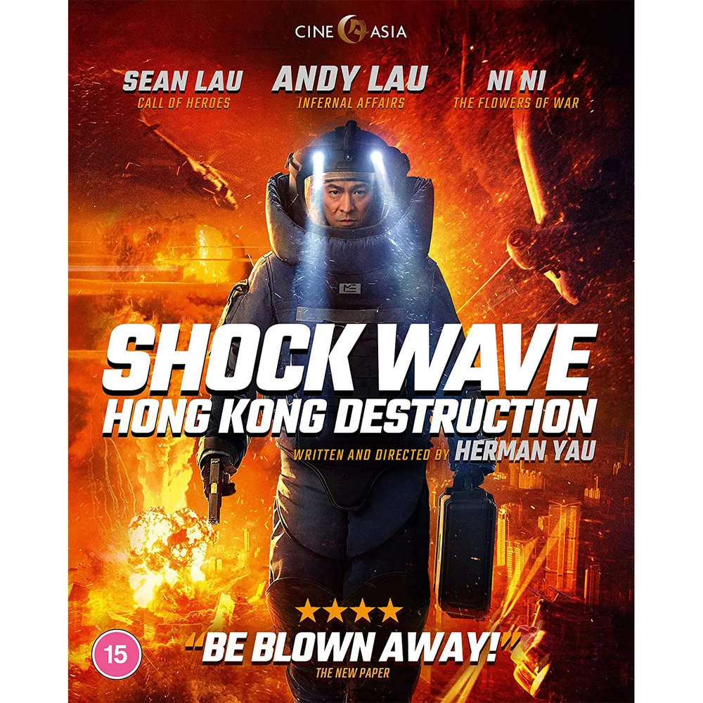 Shockwave - Destruction Hong Kong Afbeelding 1
