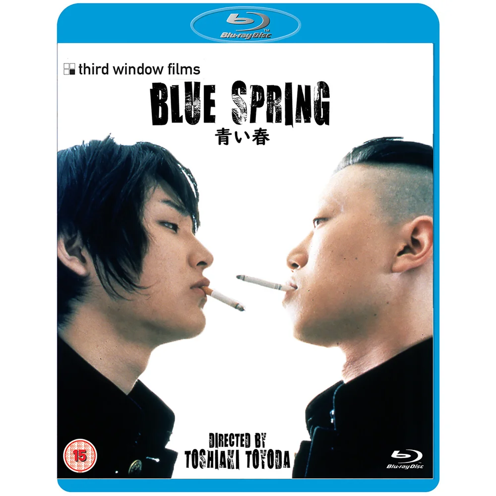 Blue Spring Blu-ray Afbeelding 1