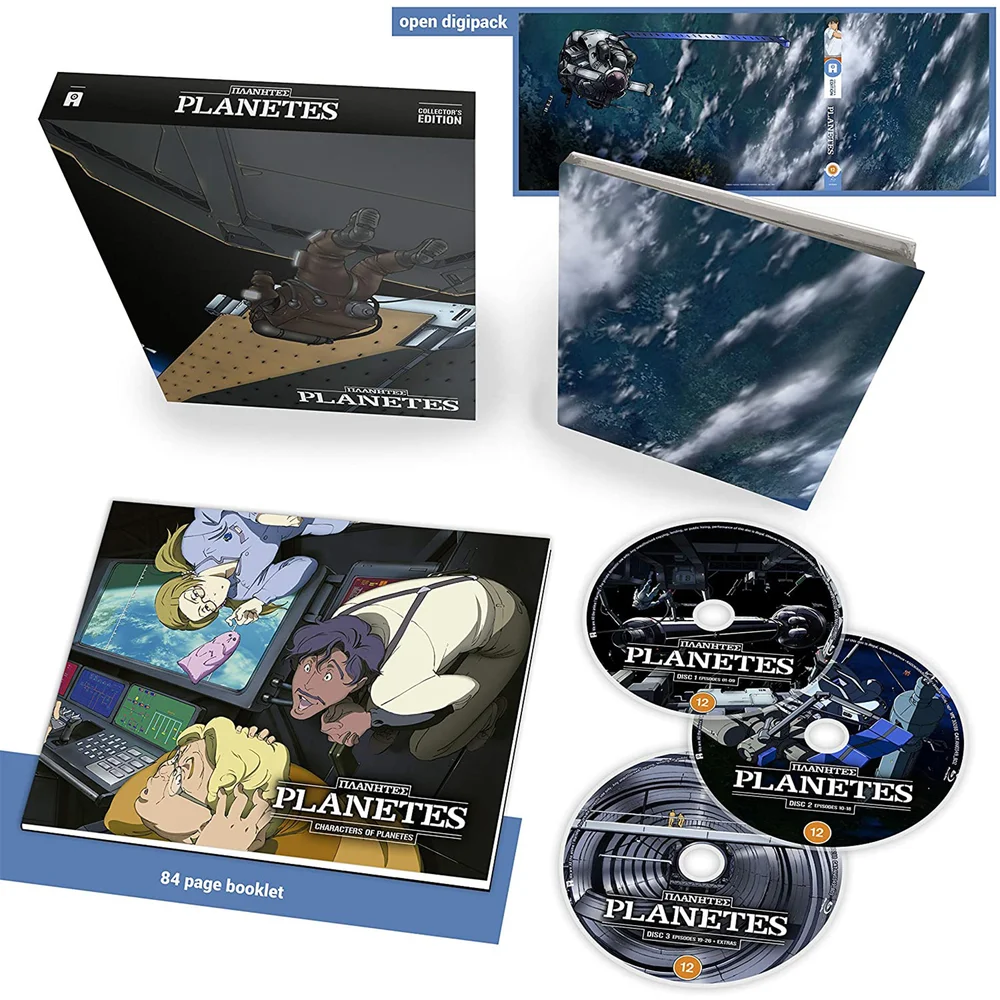 Planetes - Collectors Editie Afbeelding 1