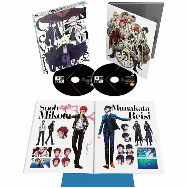 K Seven Stories - Collectors Editie