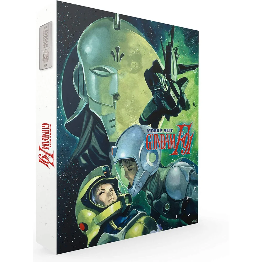 Mobile Suit Gundam F91 - Collectors Editie Afbeelding 1