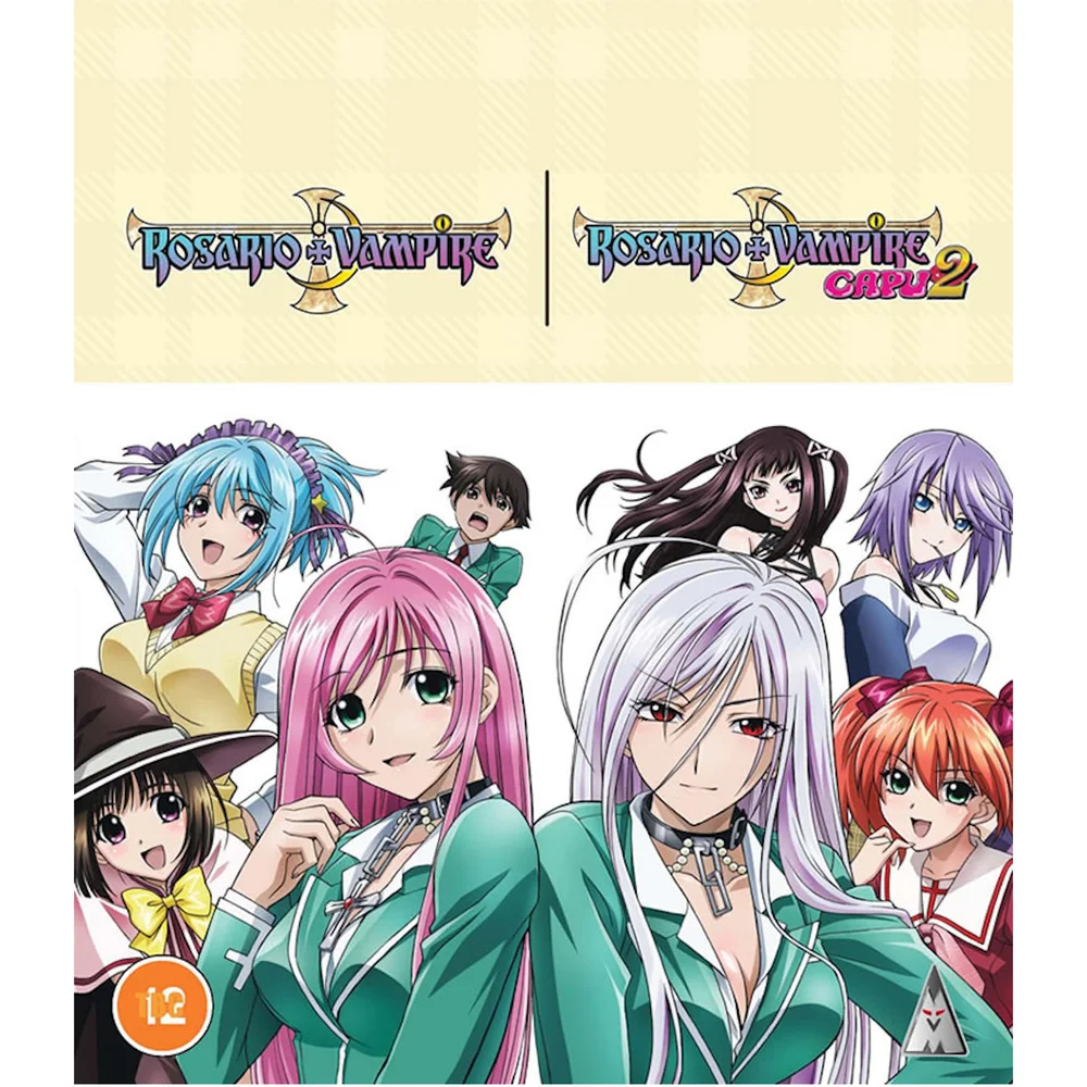 Rosario + Vampire Complete Collectie Afbeelding 1