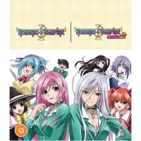 Rosario + Vampire Complete Collectie