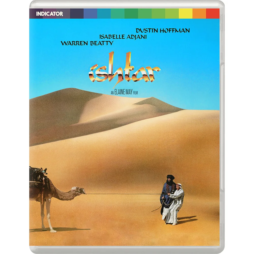 Ishtar (Limited Edition) Afbeelding 1