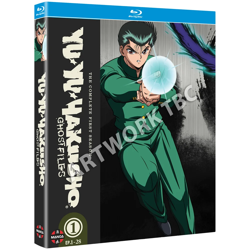 Yu Yu Hakusho Seizoen 1 (Afleveringen 1-28) + Digitale kopie Afbeelding 1