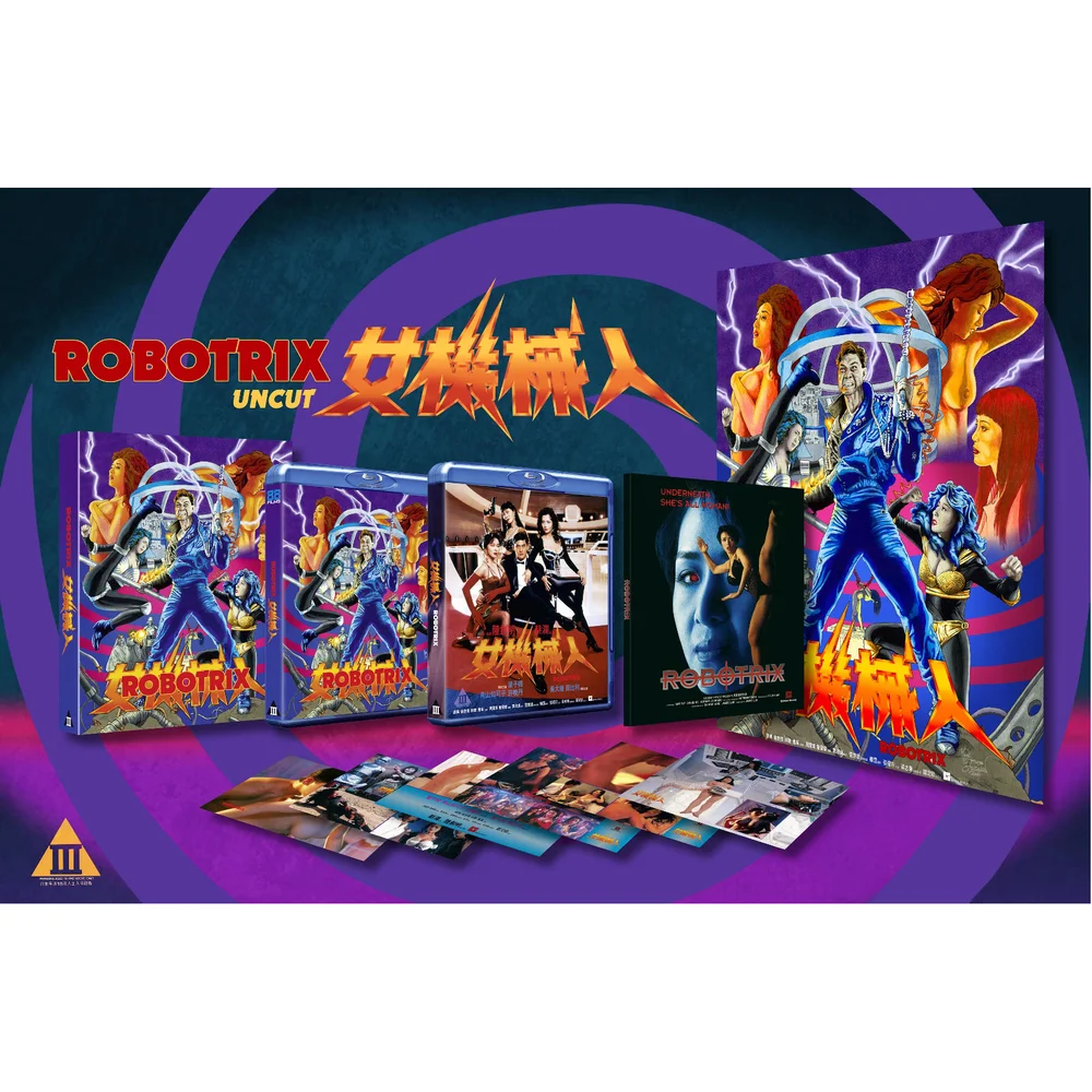 Robotrix Afbeelding 1