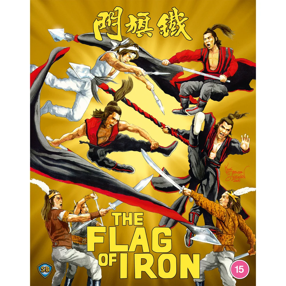 The Flag of Iron Afbeelding 1