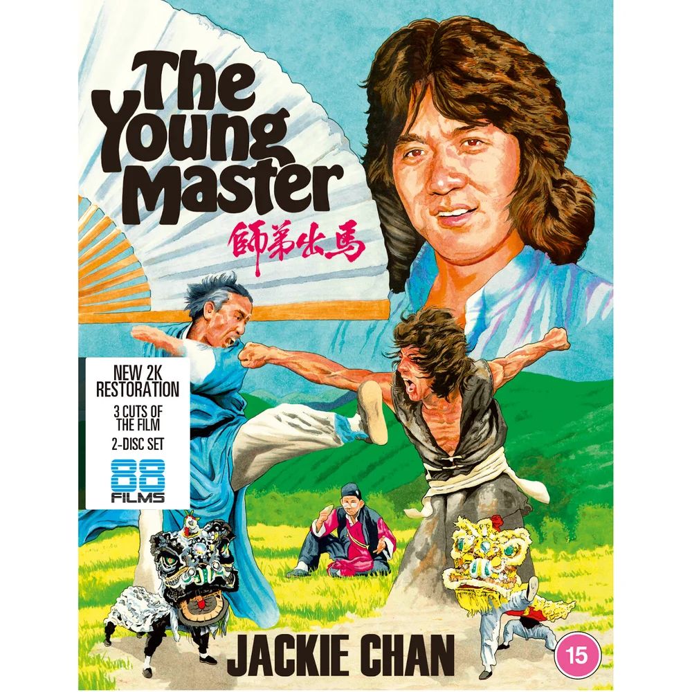 The Young Master Afbeelding 1