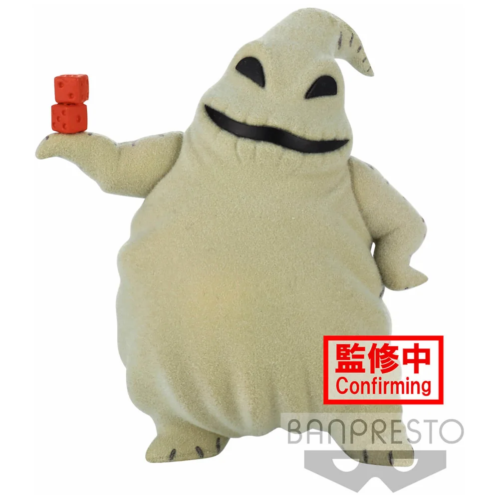 Banpresto Disney Fluffy Puffy Oogie Boogie Figuur Afbeelding 1