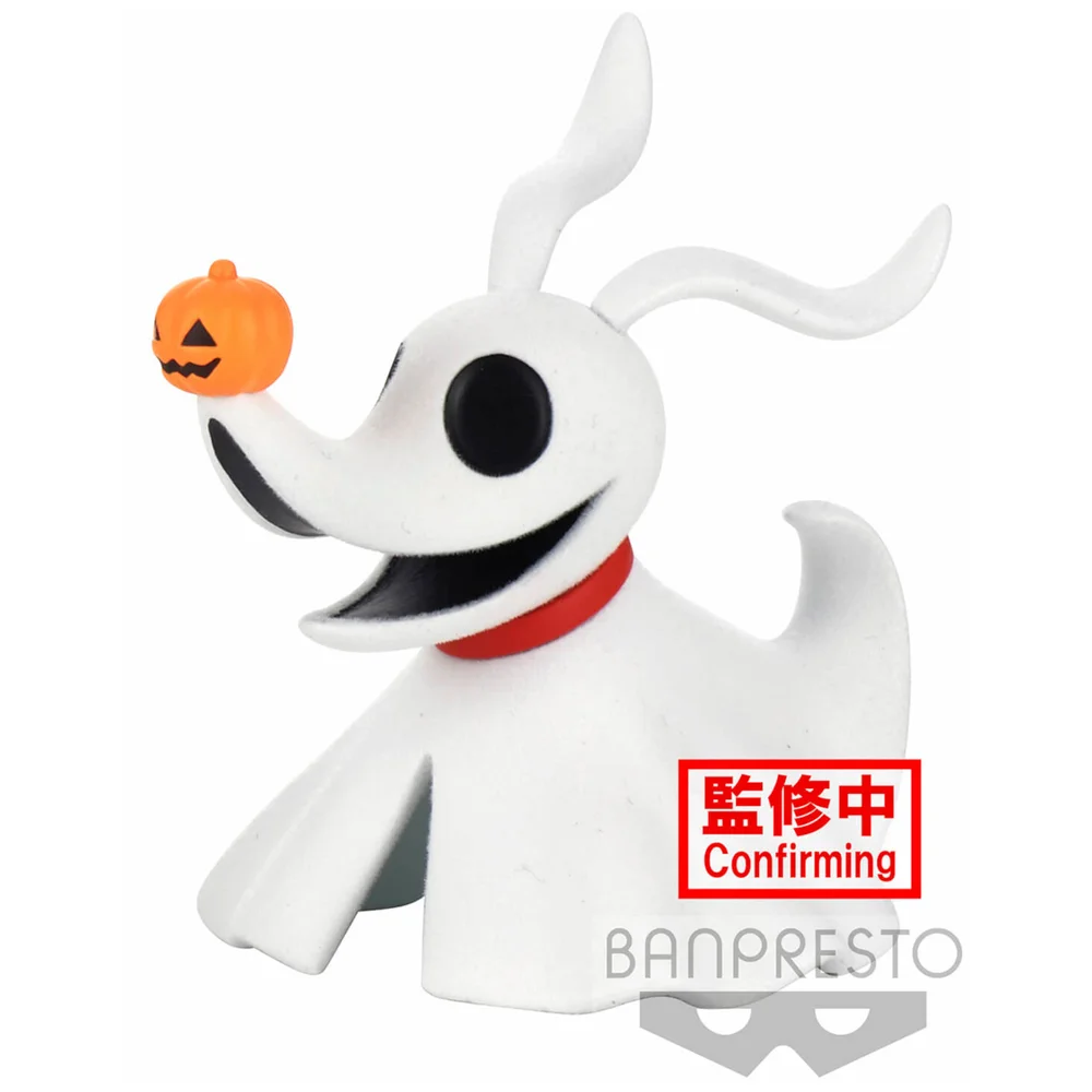Banpresto Disney Fluffy Puffy Zero Figuur Afbeelding 1