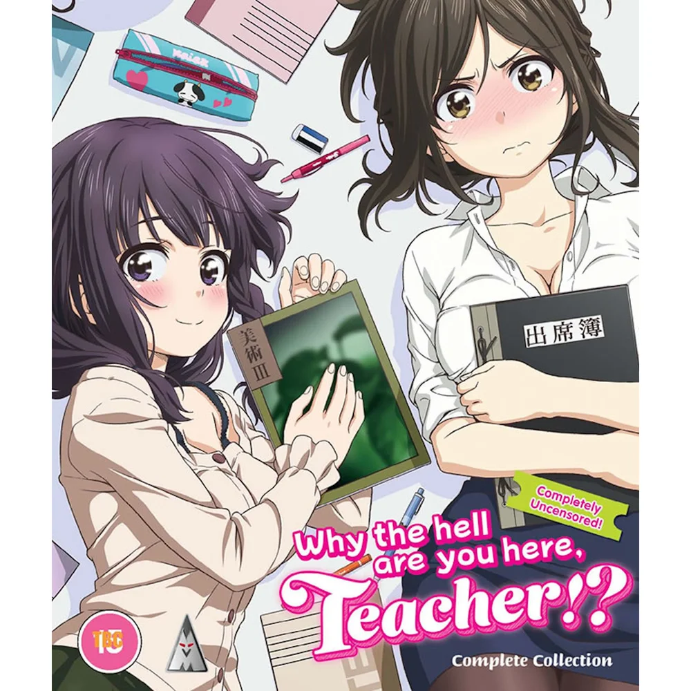 Why The Hell Are You Here, Teacher!? Collectie Afbeelding 1