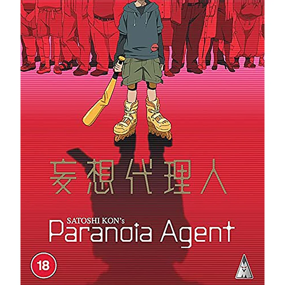 Paranoia Agent Afbeelding 1