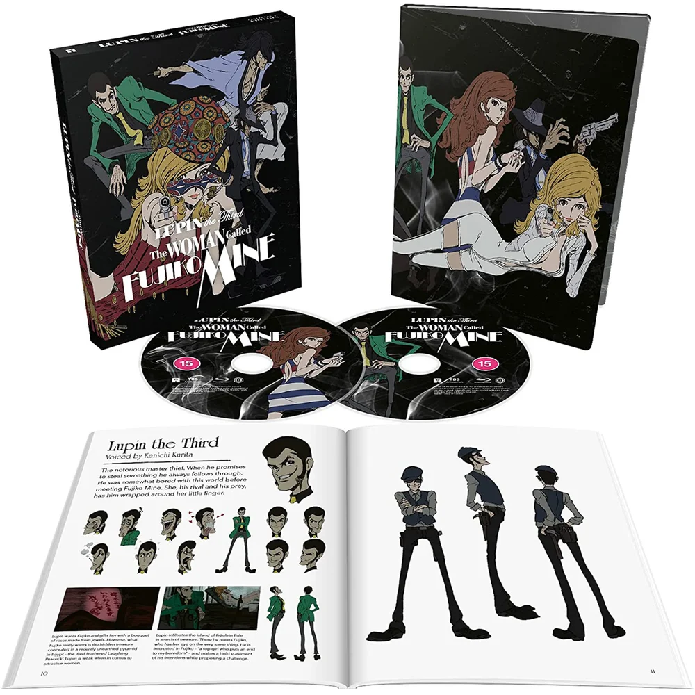 Lupin III: The Woman Called Fujiko Mine - Collector's Limited Edition Afbeelding 1