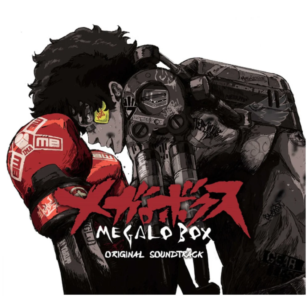 Wayô Records - Megalo Box (Original Soundtrack) Vinyl 2LP Afbeelding 1