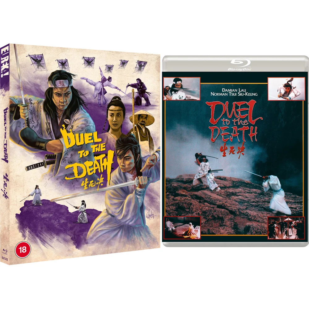 Duel to the Death (Eureka Classics) Afbeelding 1