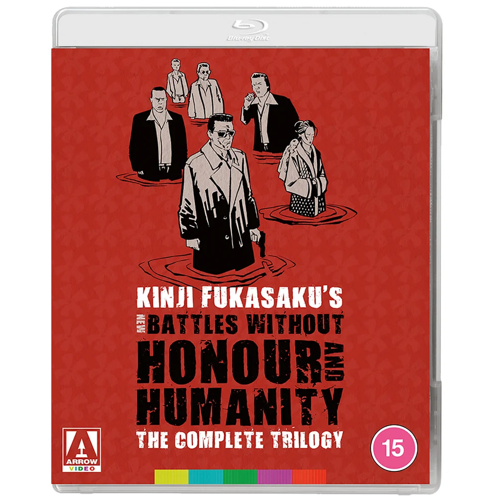 New Battles Without Honour & Humanity Afbeelding 1