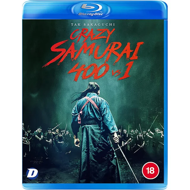 Crazy Samurai: 400 vs 1