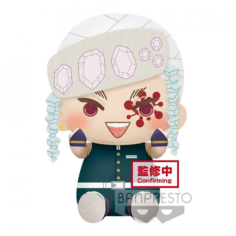 Banpresto Demon Slayer: Kimetsu no Yaiba Tengen Uzui Big Plush Series 20 cm Afbeelding 1