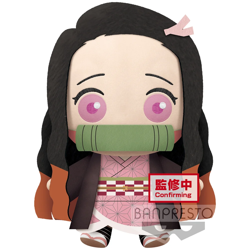Banpresto Demon Slayer: Kimetsu No Yaiba Super Big Plush Nezuko Afbeelding 1