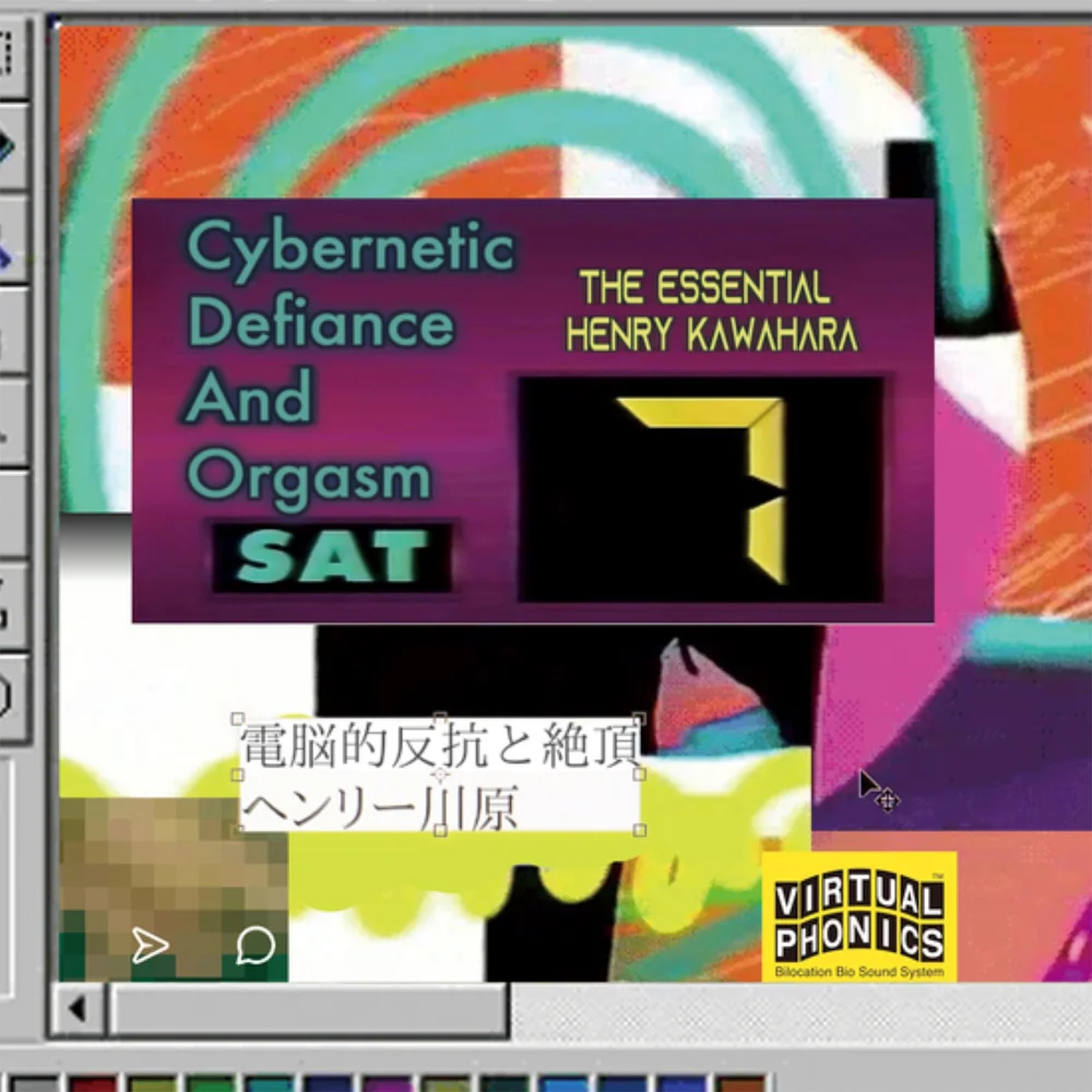 Henry Kawahara - Cybernetic Defiance and Orgasm: The Essential Henry Kawahara Vinyl 2LP Afbeelding 1