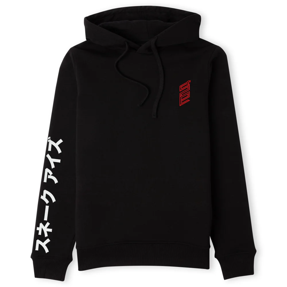 G.I. Joe Profile Hoodie - Black - S Afbeelding 1