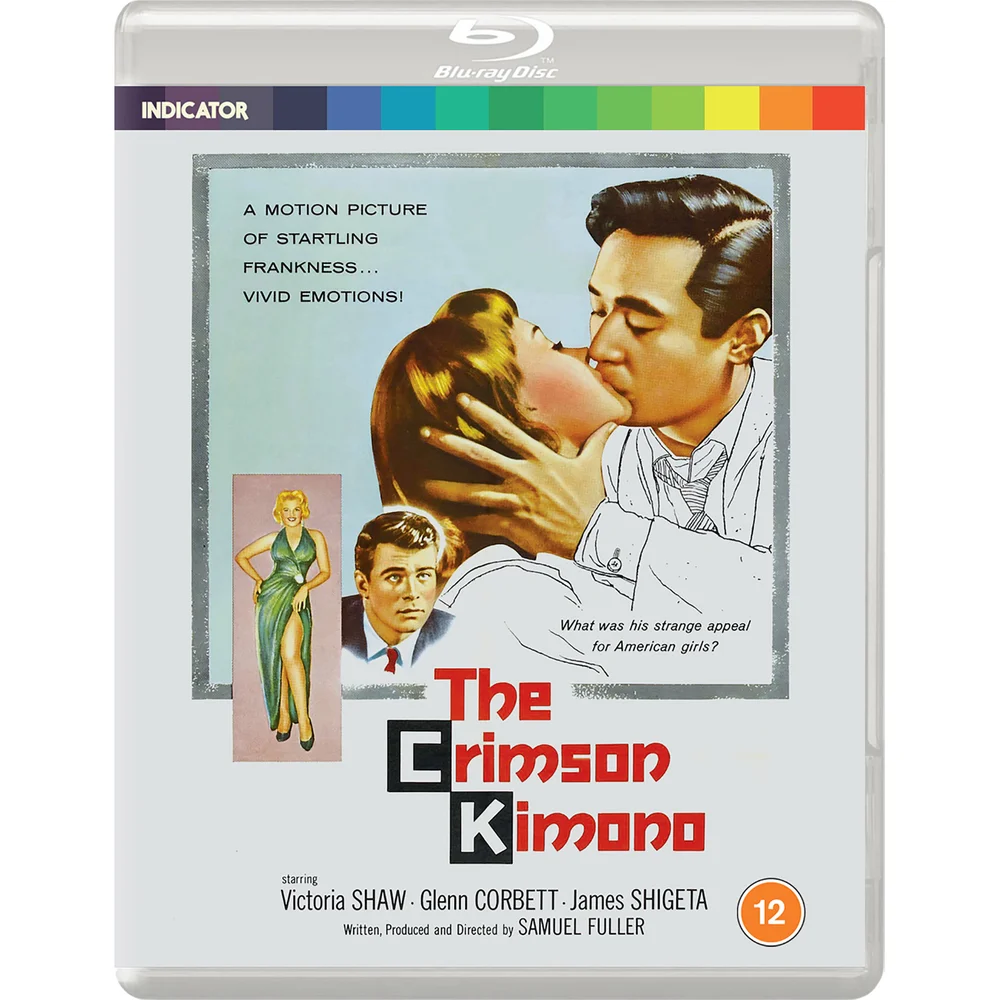 The Crimson Kimono (Standard Edition) Afbeelding 1