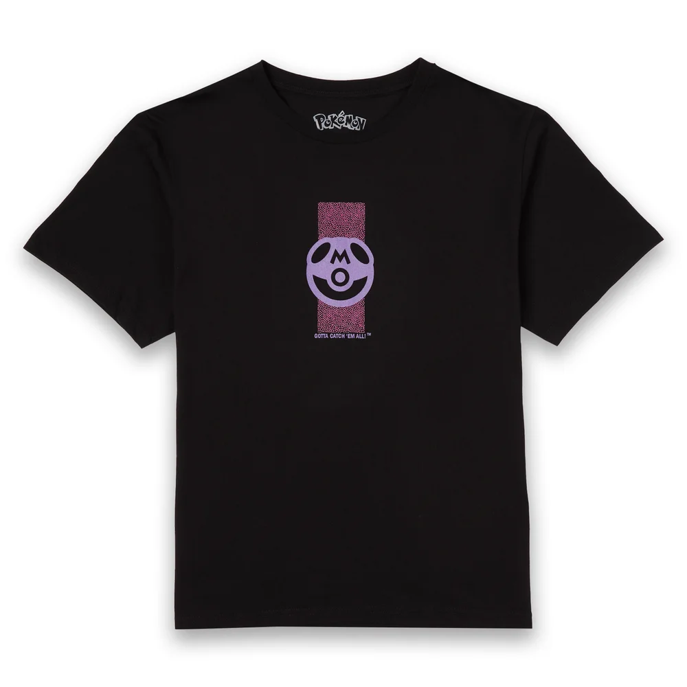 Pokémon Master Ball Unisex T-Shirt - Black - S Afbeelding 1