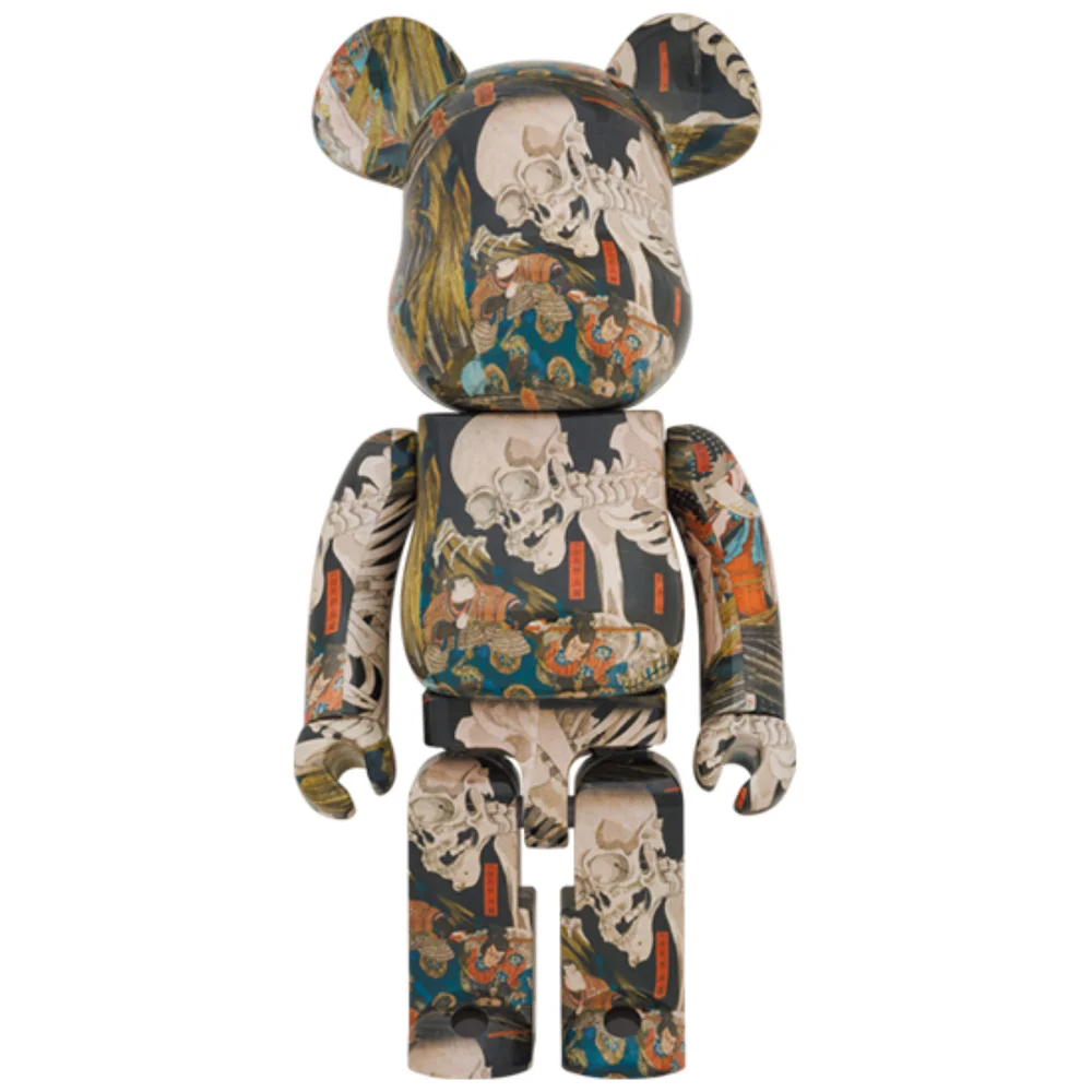 Medicom Kuniyoshi Utagawa Soma's Kouchi Ura 1000% Be@rbrick Afbeelding 1