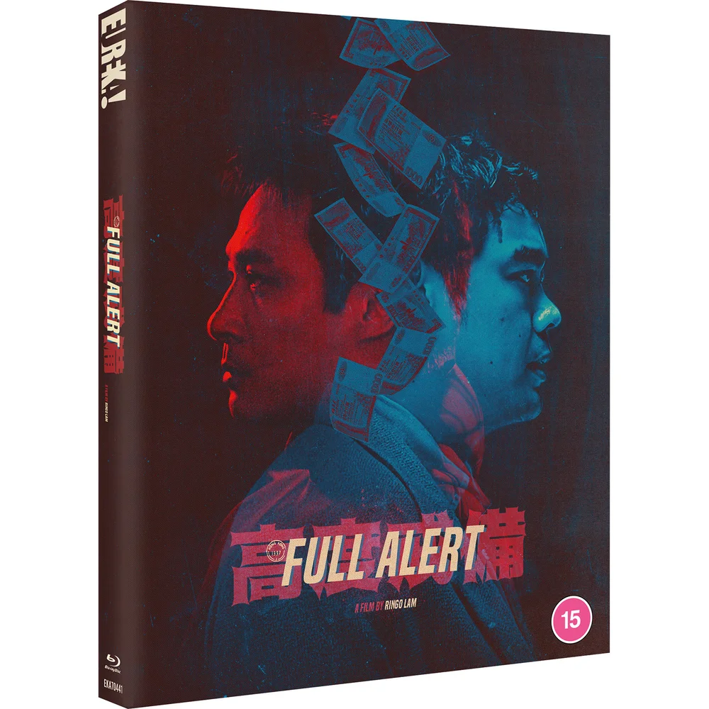 Full Alert (Eureka Classics) Afbeelding 1