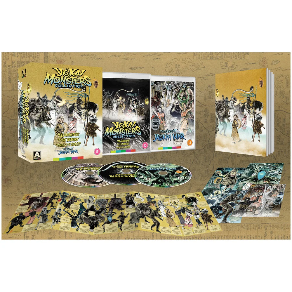 Yokai Monsters Collection - Limited Edition Afbeelding 1
