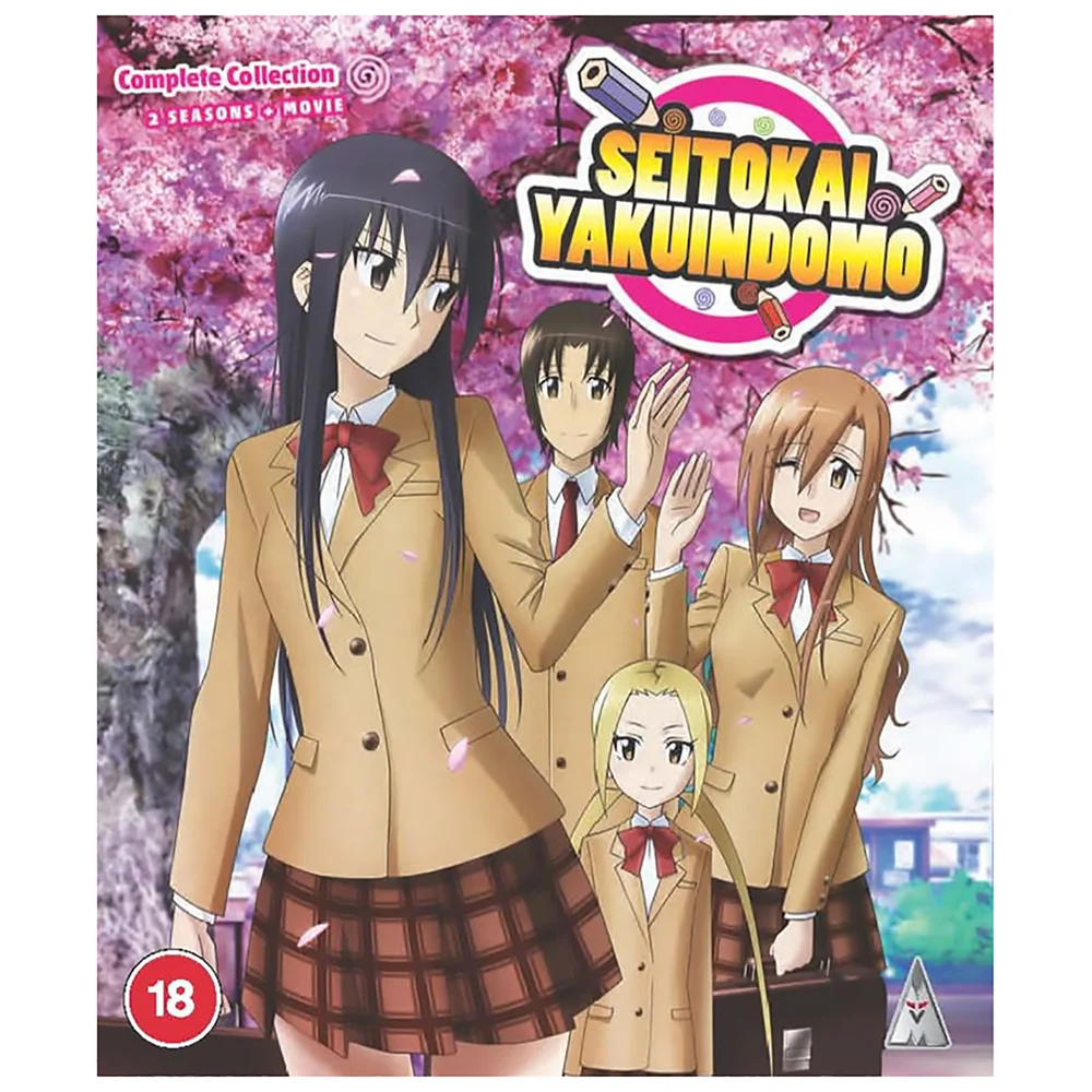 Seitokai Yakuindomo S1 & S2 + Movie Collection Afbeelding 1