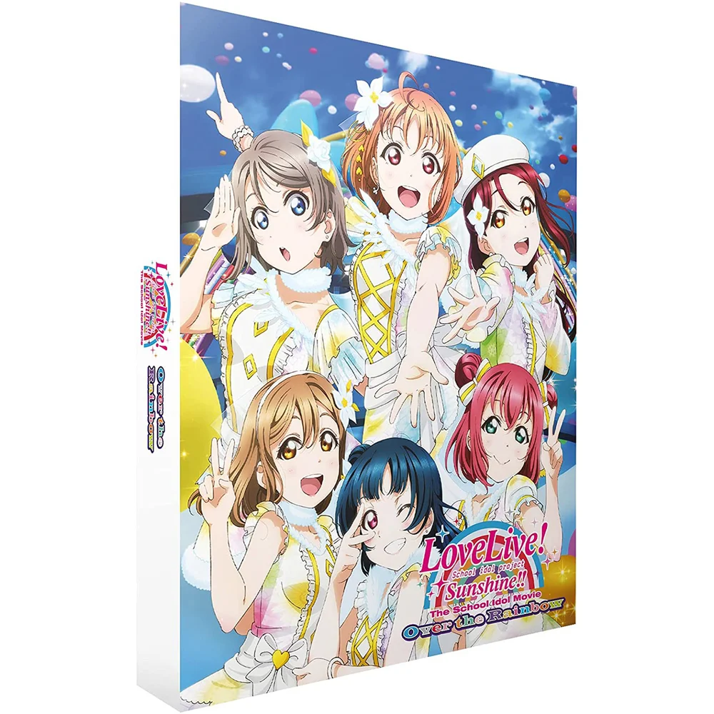 Love Live! Sunshine!! The School Idol Movie: Over the Rainbow - Limited Collector's Edition Afbeelding 1